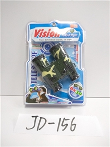 望远镜 - OBL714408