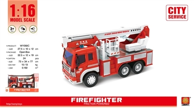 1:16 inertial apparatus (four key with light music) - OBL714475