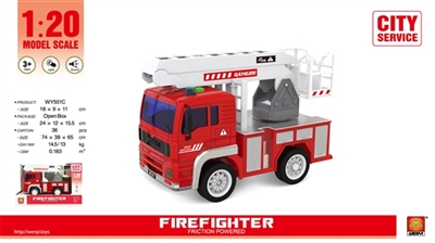 Inertial apparatus (with light and sound) - OBL714479