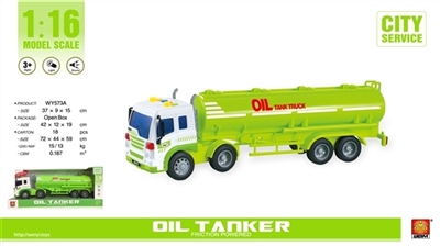 1:16 inertia tank (with light music) - OBL714482