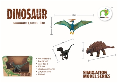 Dinosaur models - OBL714486