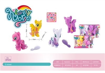 Lovely pony doll - OBL714492