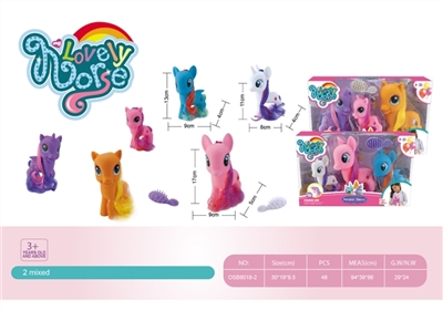 Lovely pony doll - OBL714493