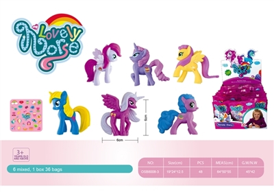 Lovely pony doll - OBL714494