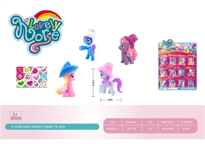 Mini pony doll in cap - OBL714496