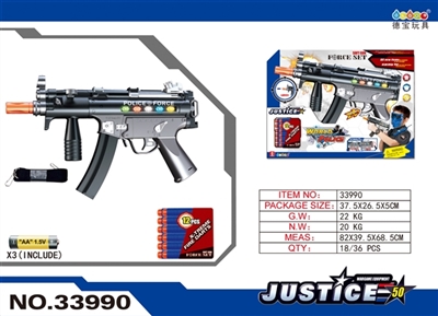 MP5KA4 electric features soft bullet gun - OBL714501