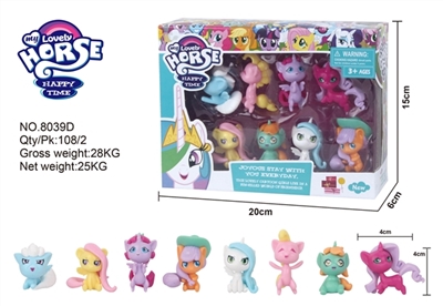 Mini Q version of the pony - OBL714502