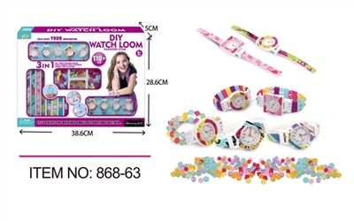 DIY triad fashion watches - OBL714503