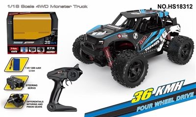 1:18 all-wheel-drive full-scale high-speed monster truck (roll) package electric blue - OBL714531