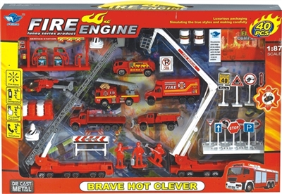 合金滑行消防组合 - OBL714535