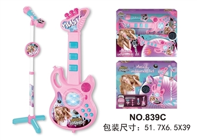 Guitar microphone (light music) - OBL714539