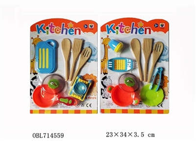 Tableware suit - OBL714559