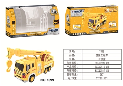 Inertial truck - OBL714567