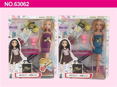 金妮真眼珠歌后(单款) - OBL714594