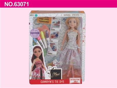 金妮真眼珠娃娃与涂鸦鞋(单款) - OBL714598