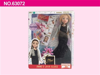 金妮真眼珠娃娃晚会公主(单款) - OBL714599