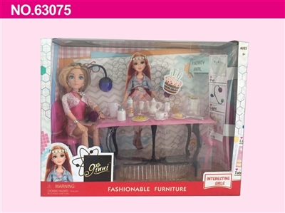 家居餐具套装(两款混装) - OBL714600