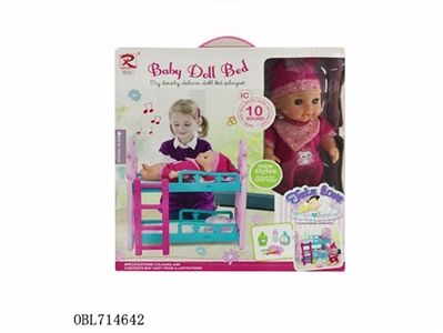 Double bed - OBL714642