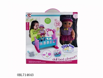 A hammock - OBL714643