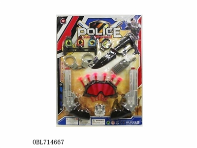 The police set - OBL714667