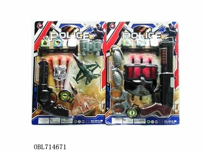 The police set - OBL714671