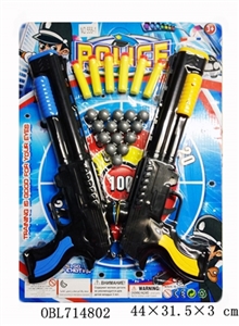 Table tennis EVA gun - OBL714802