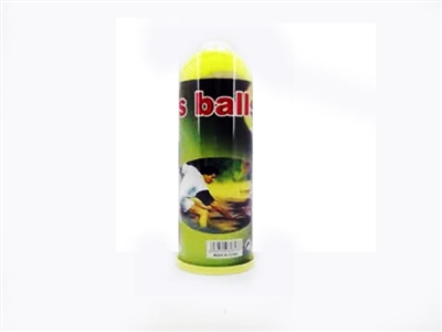 Three secondary zhuang tennis practice - OBL714831