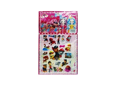 Wang wang team bubble stickers - OBL714849