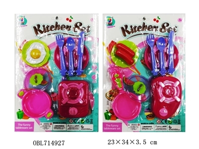 Tableware suit - OBL714927