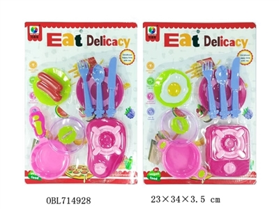 Tableware suit - OBL714928