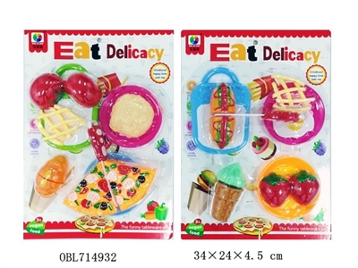 And food package - OBL714932