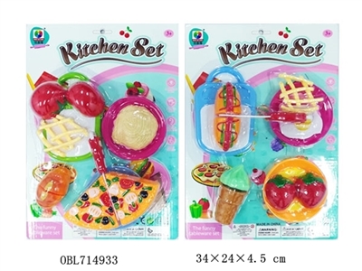 And food package - OBL714933