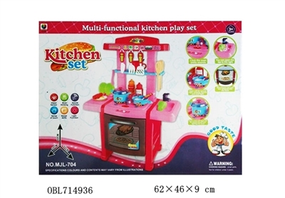 Play house dining tables (pumped) - OBL714936