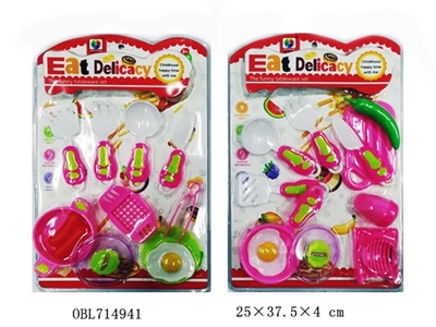 2 slices cutlery set (conventional) - OBL714941