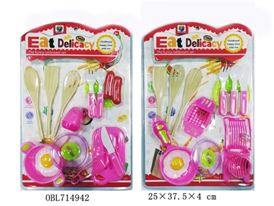 2 slices cutlery set (conventional) - OBL714942
