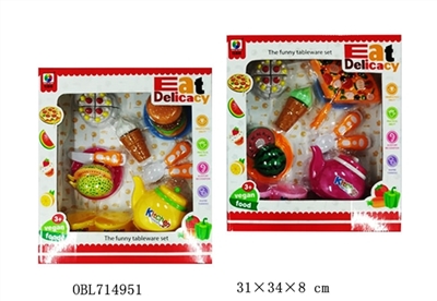 Simulation of food and joy suit (2 boxes, orange) - OBL714951