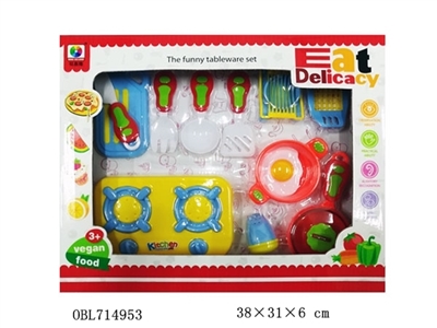 Tableware suit - OBL714953