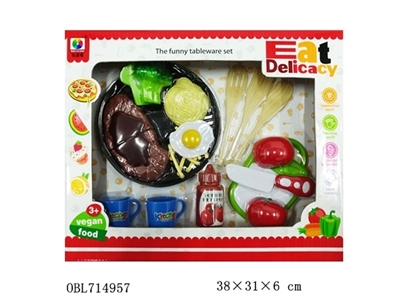 The simulation food steak suits - OBL714957
