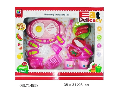 Tableware (2 boxes, orange) - OBL714958