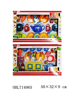 Cutlery set (2 boxes, orange) - OBL714965