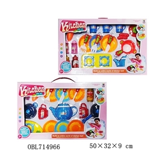 Tableware suit - OBL714966