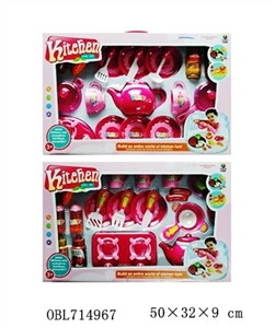 Tableware suit - OBL714967