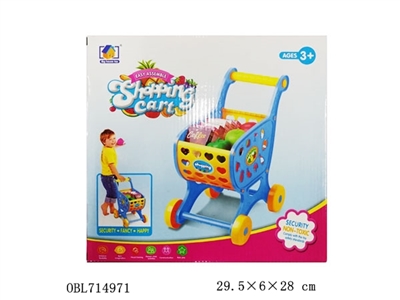 Shopping cart (small) - OBL714971