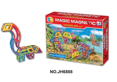 Ever changing magnetic blocks (65 PCS) - OBL714973