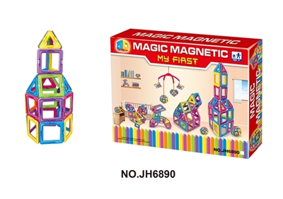 Ever changing magnetic blocks (54 PCS) - OBL714975