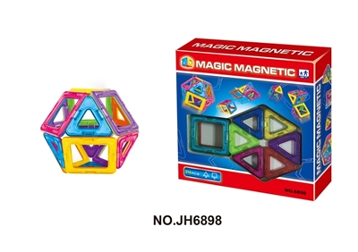Ever changing magnetic blocks (14 PCS) - OBL714978
