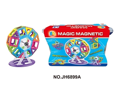 Ever changing magnetic blocks barrel (76 PCS) - OBL714979