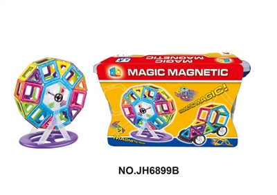 Ever changing magnetic blocks barrel (80 PCS) - OBL714980