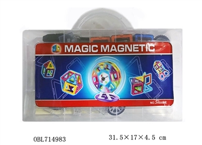 Ever changing magnetic slice of 64 PCS - OBL714983