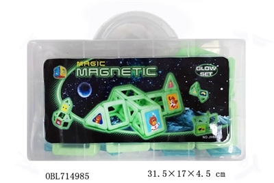 Ever changing magnetic slice of 53 PCS - OBL714985